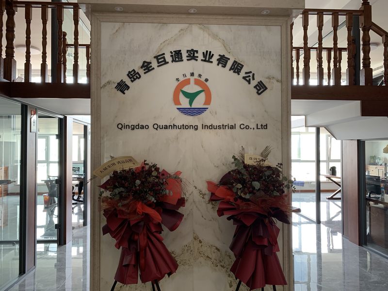 Китай Qingdao Quanhutong Industrial Co., Ltd. Профиль компании